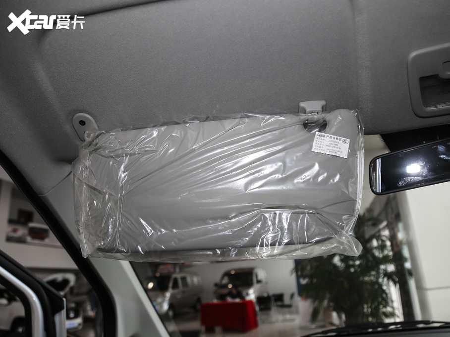 2020PLUS 1.5T ք¸ 2