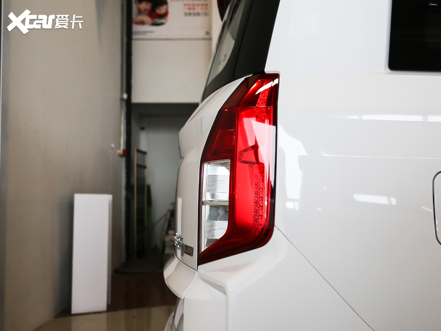 2020PLUS 1.5T քӘ˜ 5