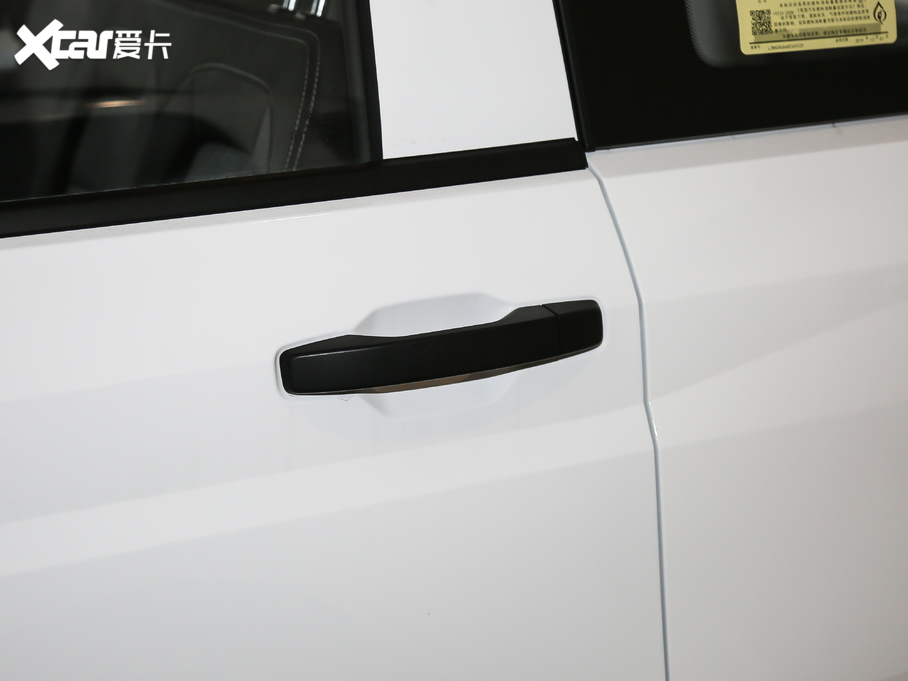 2020PLUS 1.5T քӘ˜ 5