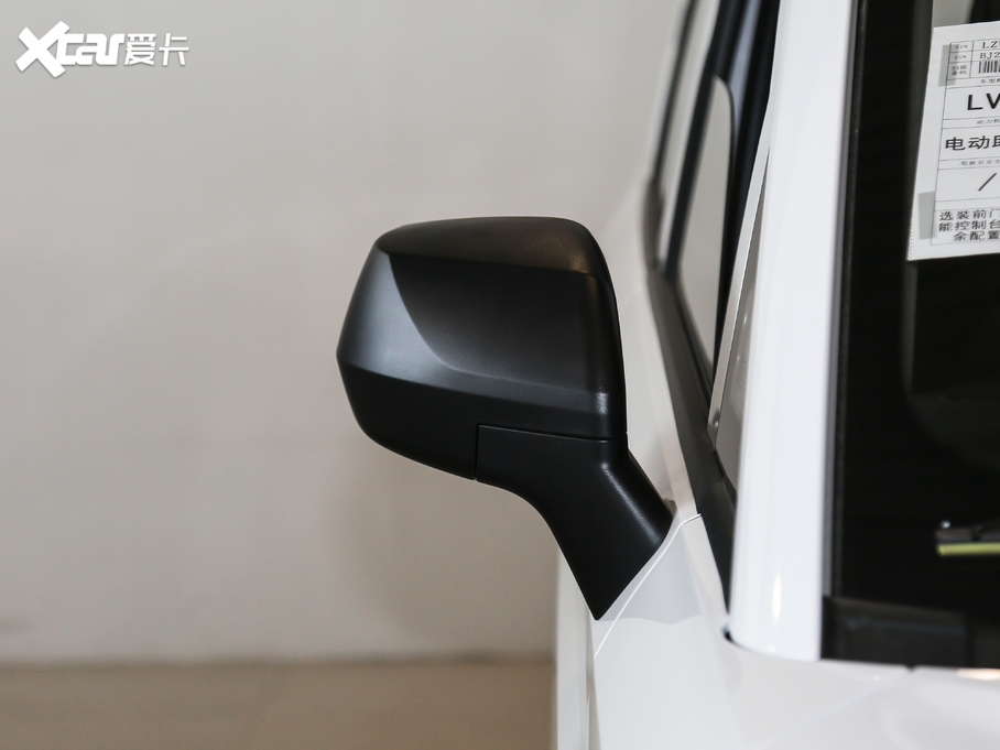 2020PLUS 1.5T քӘ˜ 5