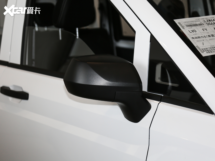 2020PLUS 1.5T քӘ˜ 5