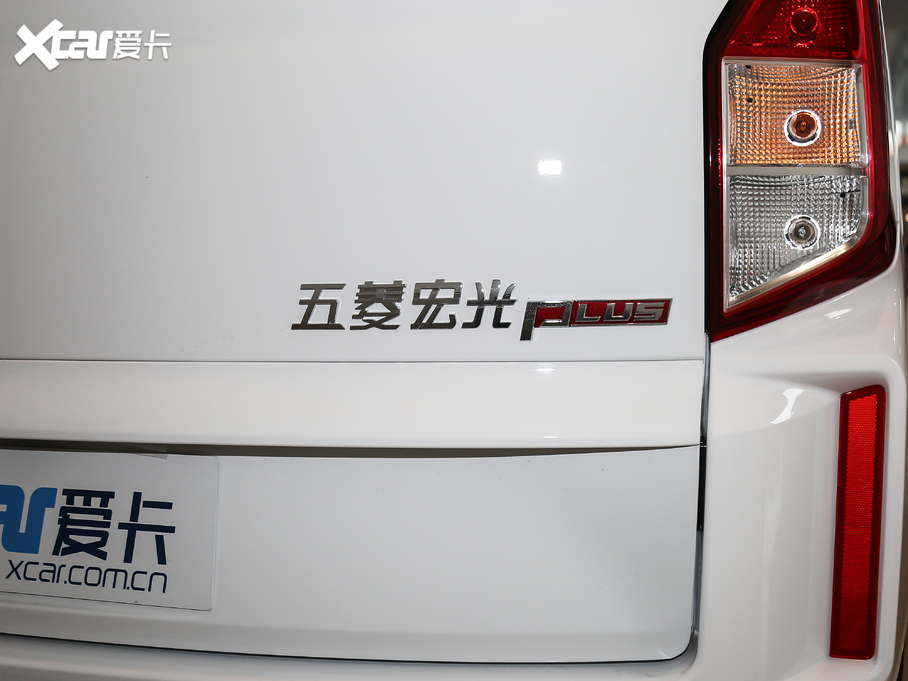 2020PLUS 1.5T քӘ˜ 5