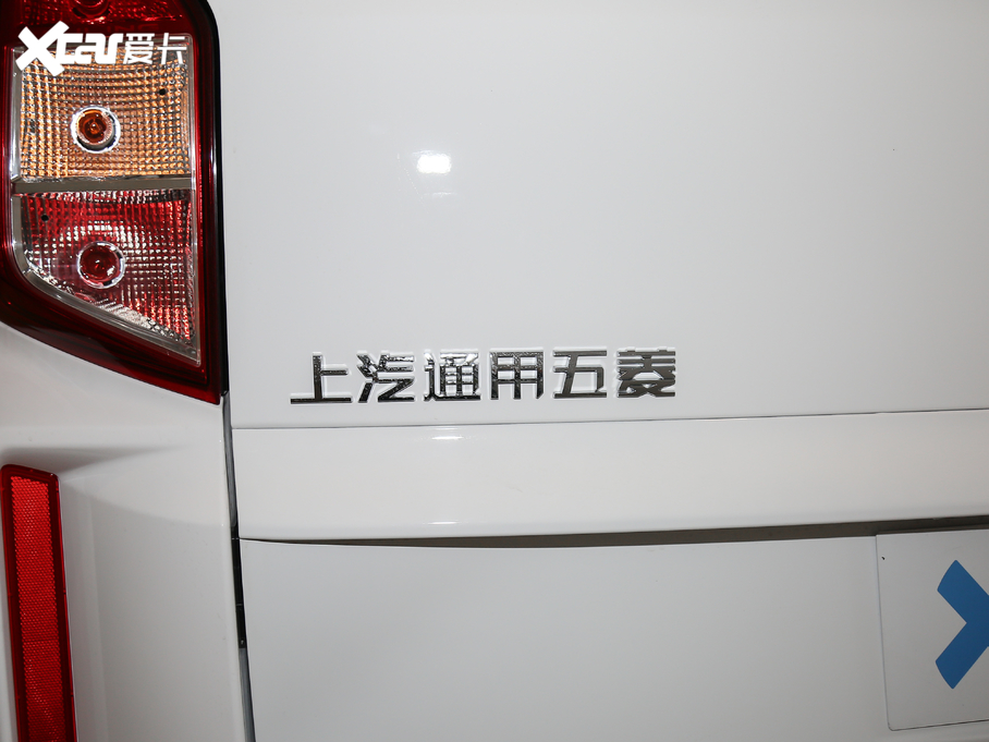 2020PLUS 1.5T քӘ˜ 5