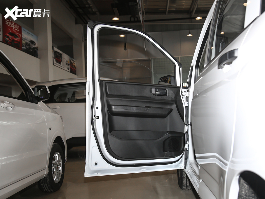 2020PLUS 1.5T քӘ˜ 5