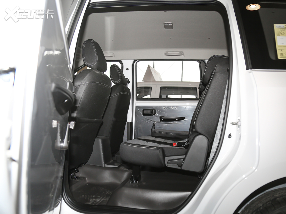 2020PLUS 1.5T քӘ˜ 5