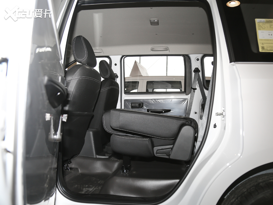 2020PLUS 1.5T քӘ˜ 5