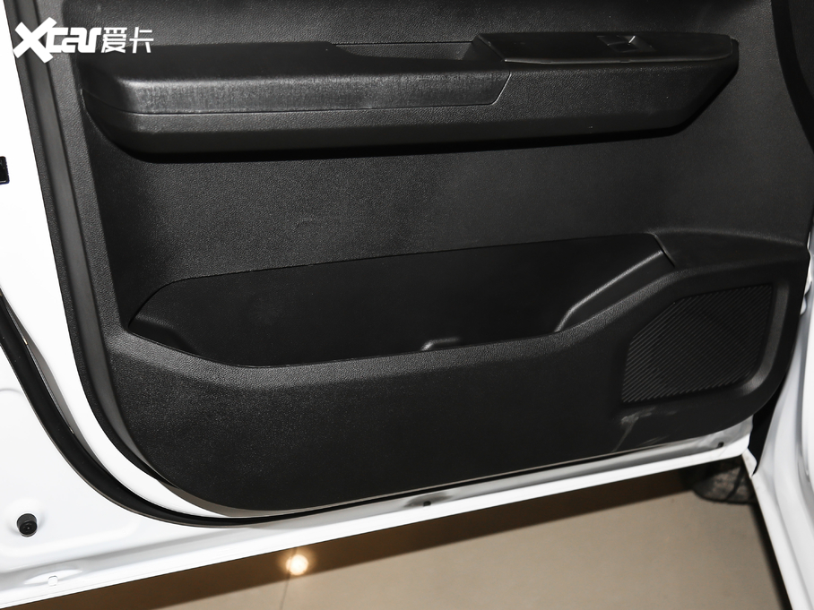 2020PLUS 1.5T քӘ˜ 5