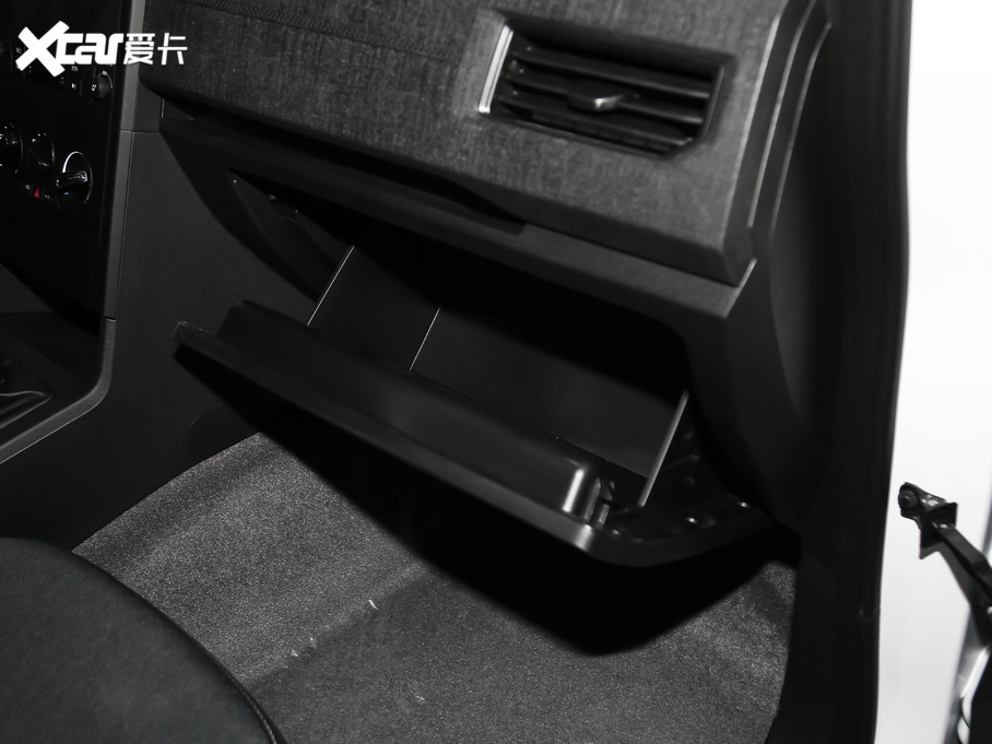 2020PLUS 1.5T քӘ˜ 5