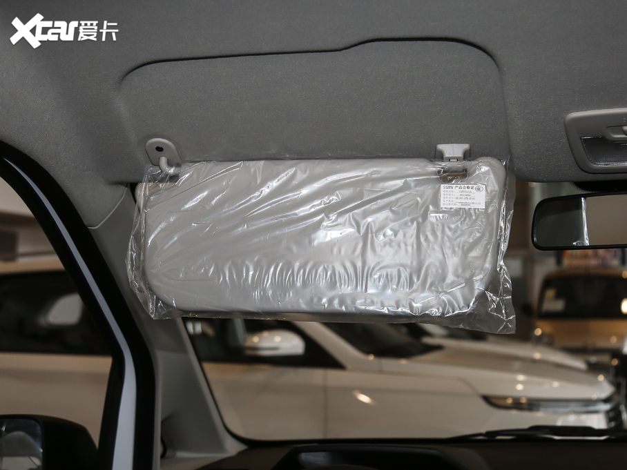 2020PLUS 1.5T քӘ˜ 5