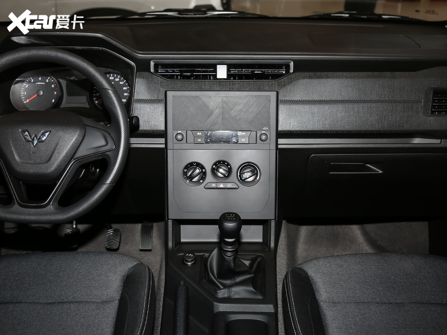 2020PLUS 1.5T քӘ˜ 5