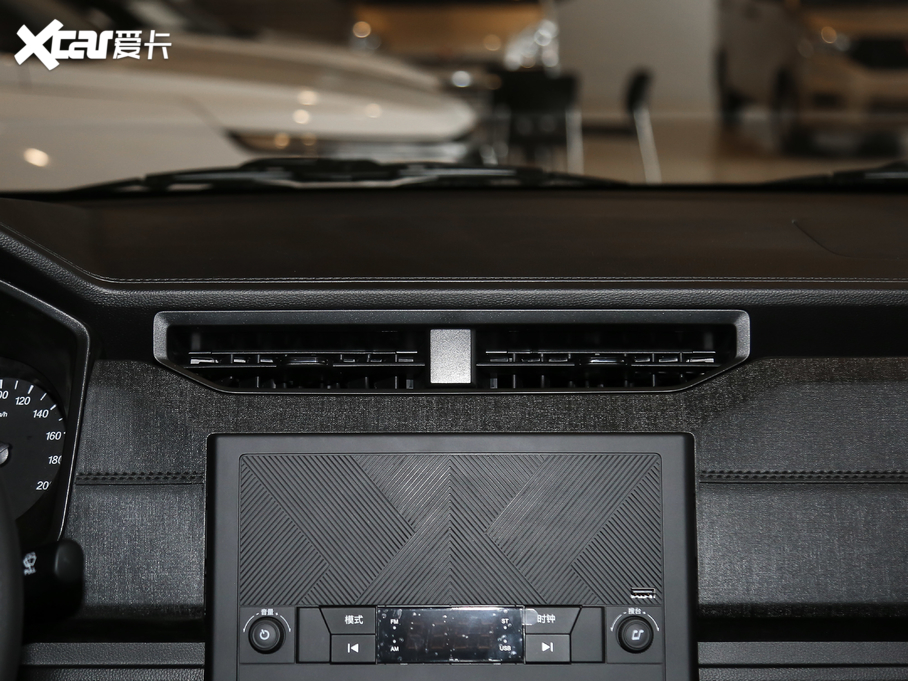 2020PLUS 1.5T քӘ˜ 5