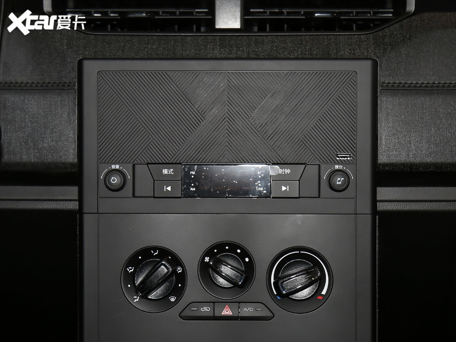 2020PLUS 1.5T քӘ˜ 5