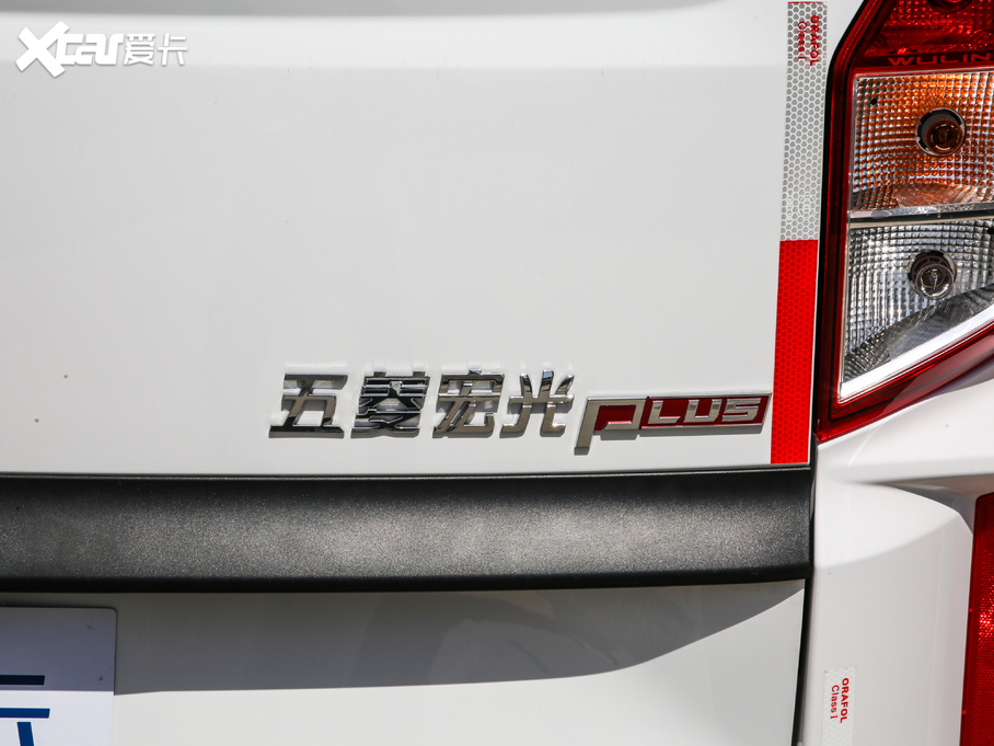 2020PLUS 1.5T ք¸ 2