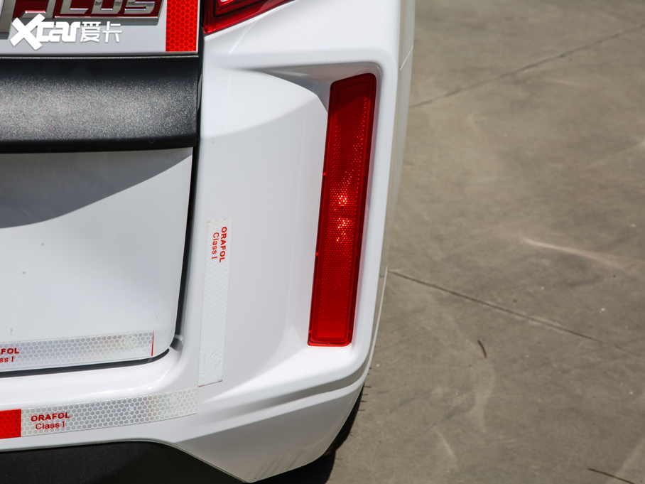 2020PLUS 1.5T ք¸ 2