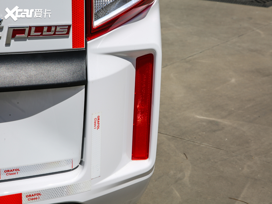 2020PLUS 1.5T ք¸ 2