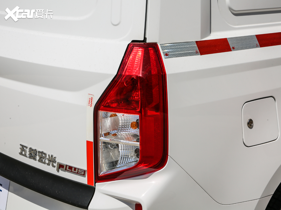 2020PLUS 1.5T ք¸ 2