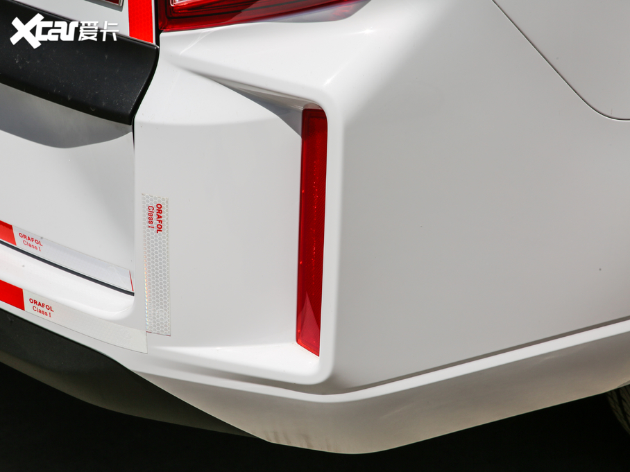 2020PLUS 1.5T ք¸ 2