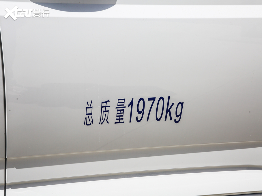 2020PLUS 1.5T ք¸ 2