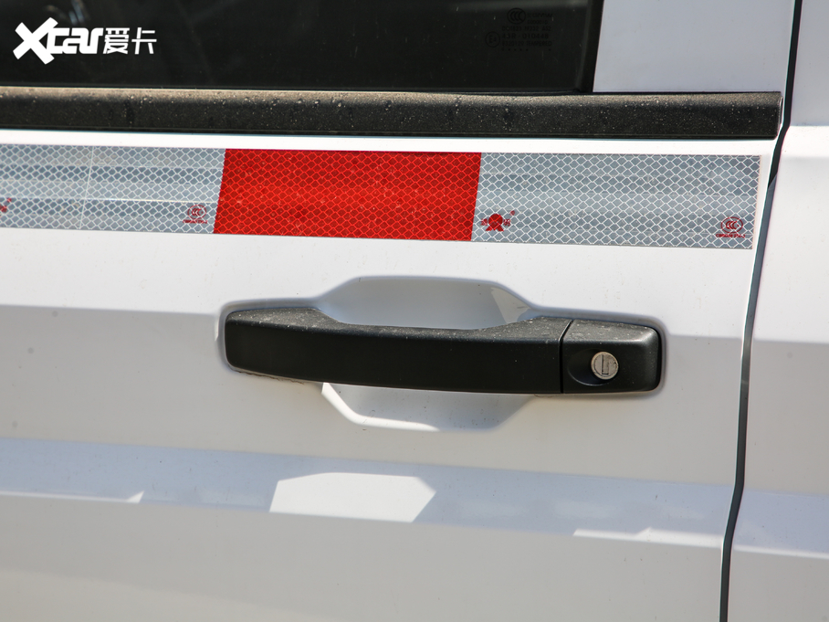 2020PLUS 1.5T ք¸ 2