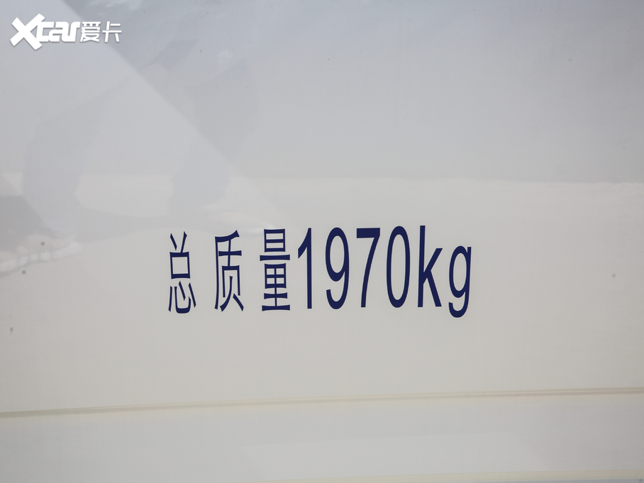 2020PLUS 1.5T ք¸ 2