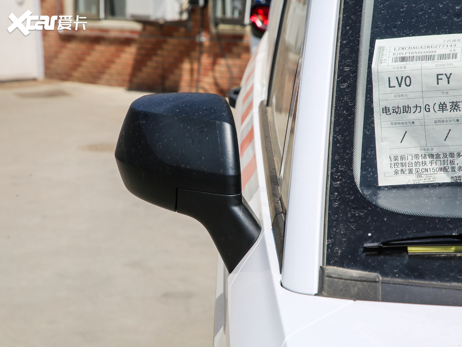 2020PLUS 1.5T ք¸ 2