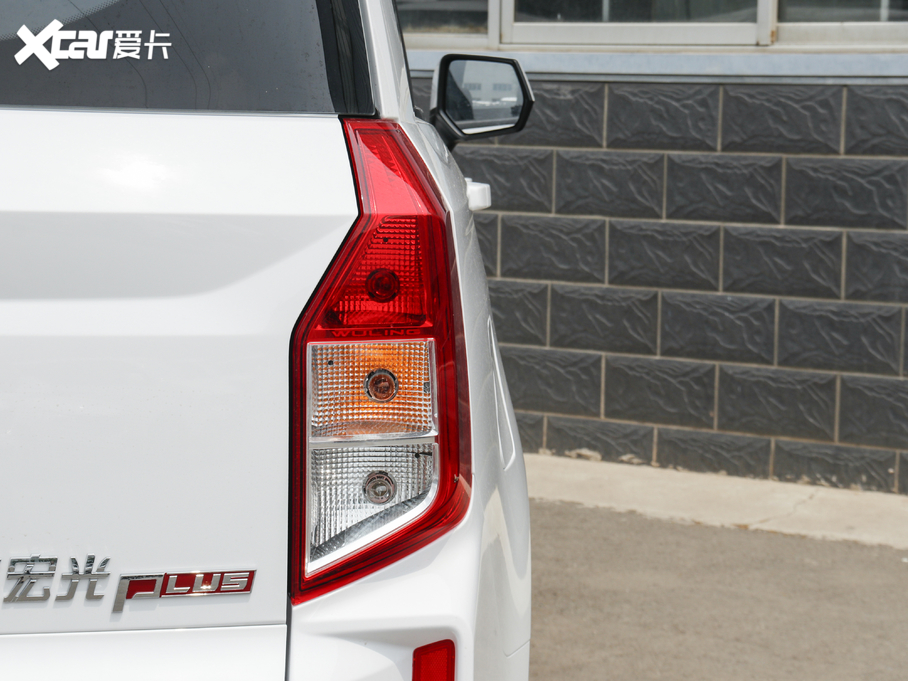 2020PLUS 1.5L ք(dng)(bio)(zhn) 7 