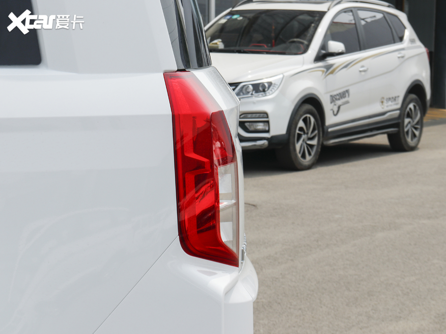 2020PLUS 1.5L քӘ˜ 7 