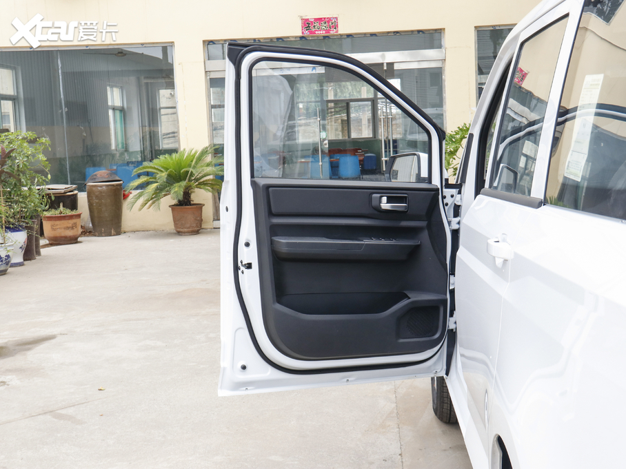 2020PLUS 1.5L քӘ˜ 7 