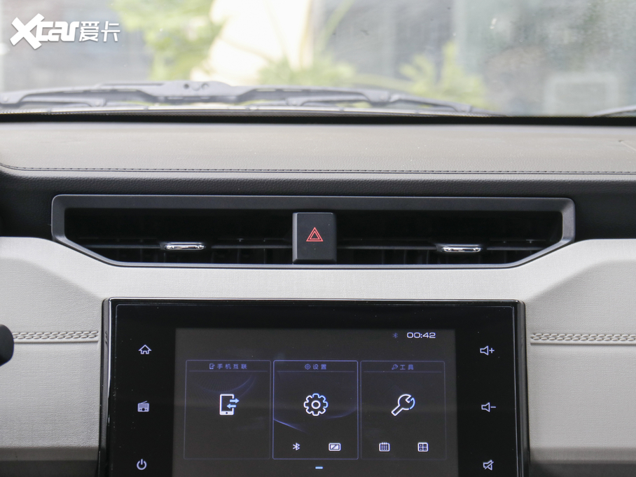 2020PLUS 1.5L քӘ˜ 7 