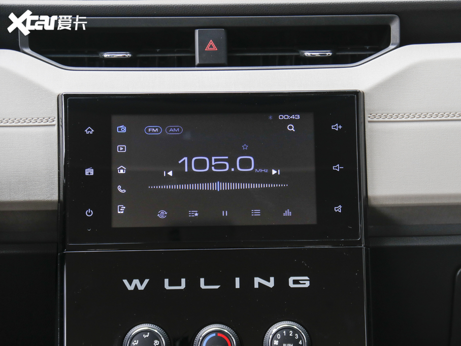 2020PLUS 1.5L քӘ˜ 7 