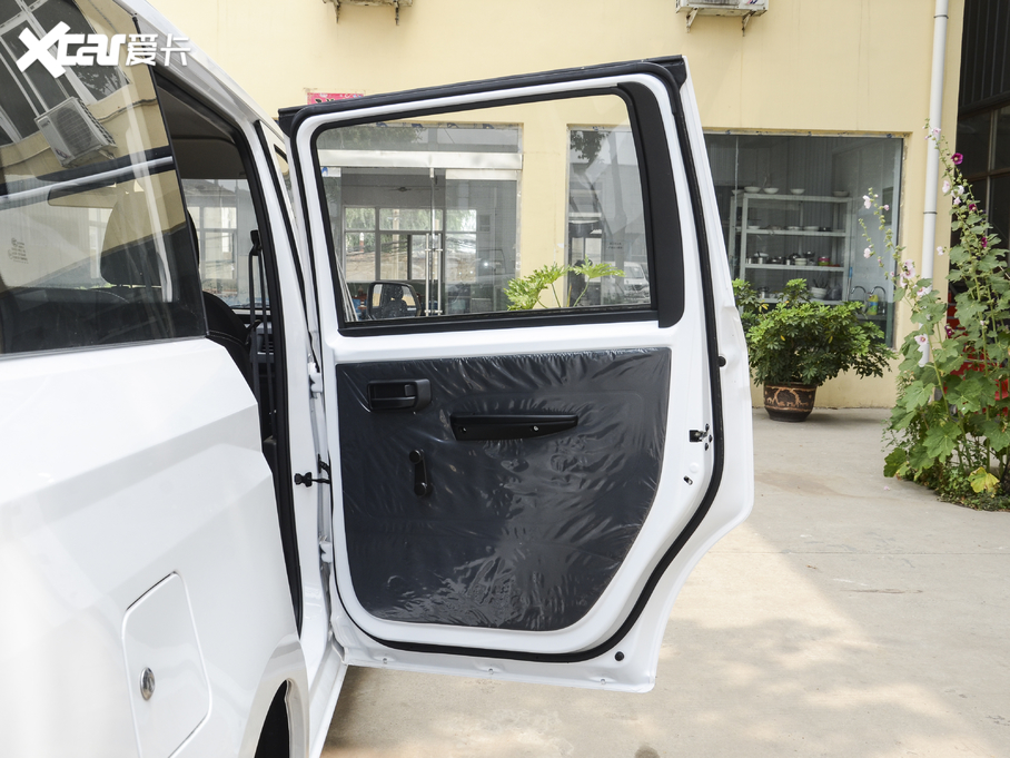 2020PLUS 1.5L ք(dng)(bio)(zhn) 5 