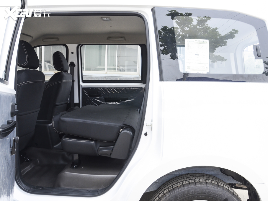 2020PLUS 1.5L քӘ˜ 5 