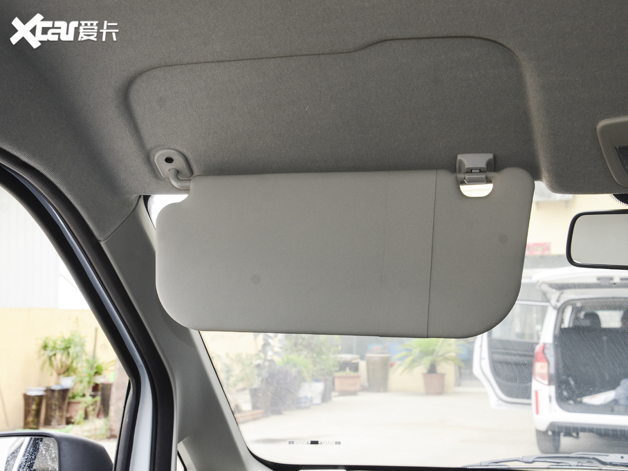 2020��������PLUS 1.5L �քӘ�(bi��o)��(zh��n)�� 5�� 