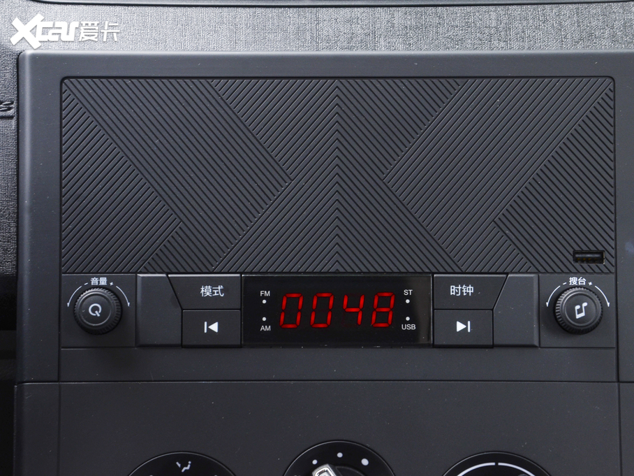 2020PLUS 1.5L քӘ˜ 5 