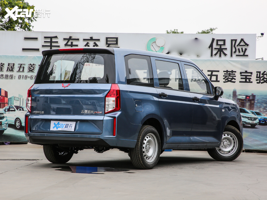 2020PLUS 1.5T քӘ˜ 5