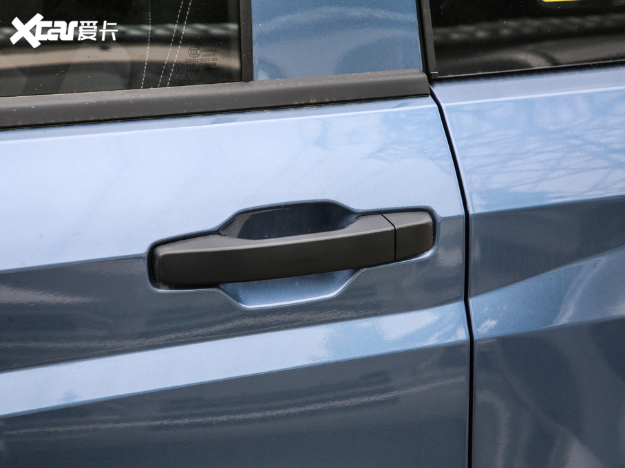 2020PLUS 1.5T քӘ˜ 5