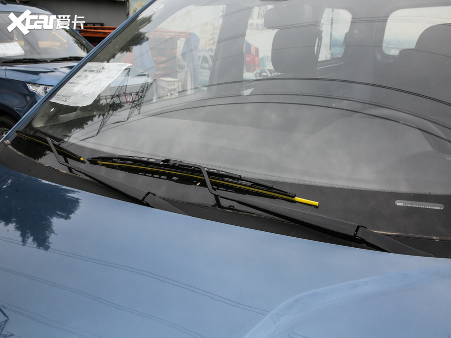 2020PLUS 1.5T քӘ˜ 5