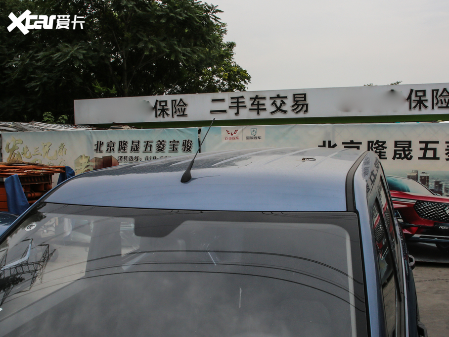 2020PLUS 1.5T քӘ˜ 5