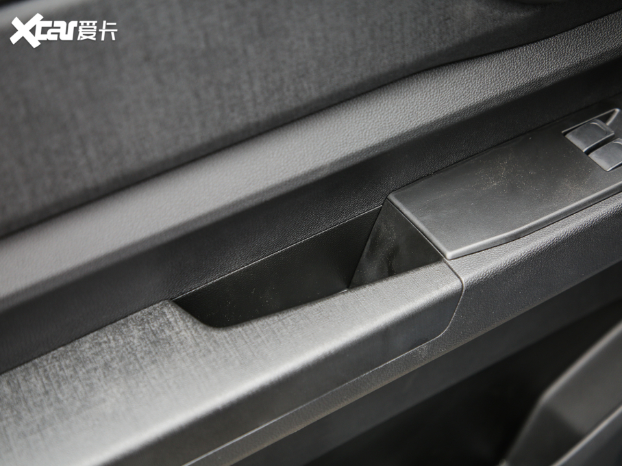 2020PLUS 1.5T քӘ˜ 5