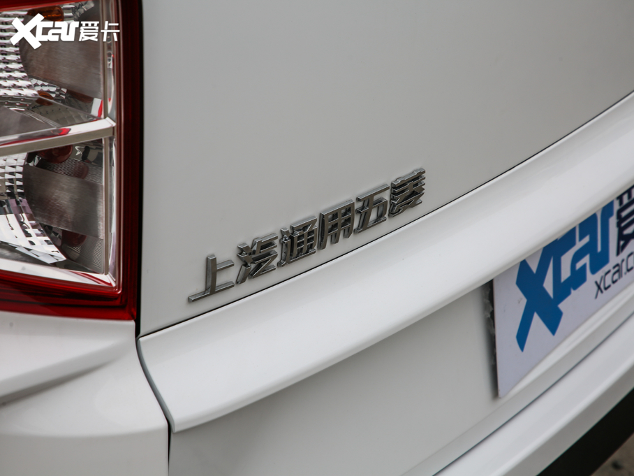2020PLUS 1.5L ք(dng)m 7