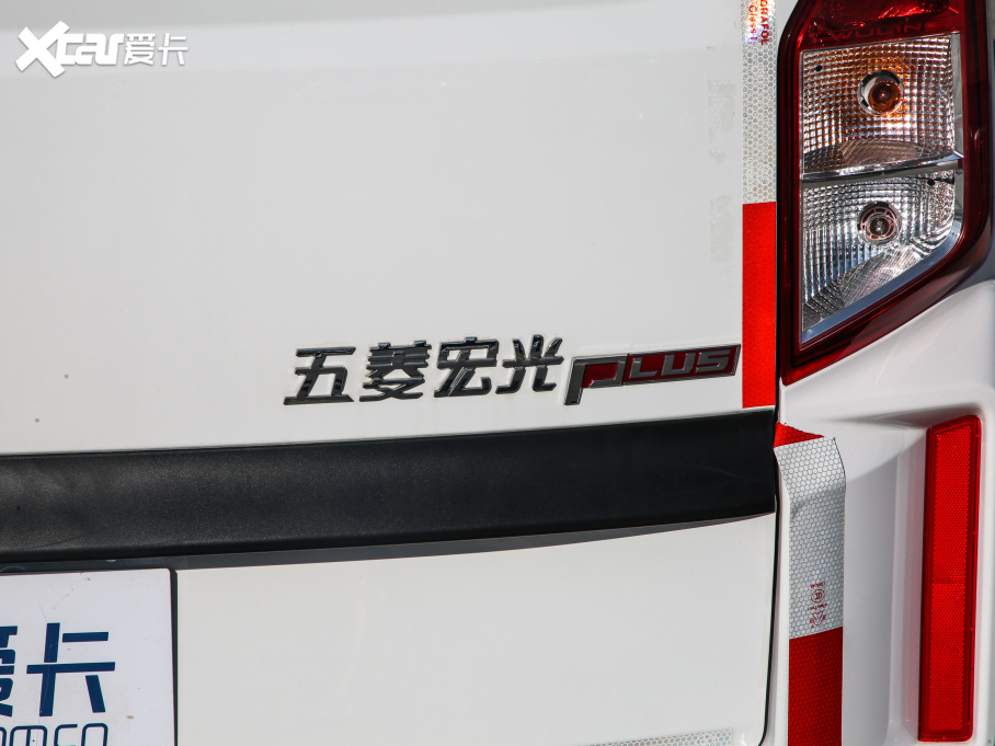 2020PLUS 1.5L ք(dng)¸ 2