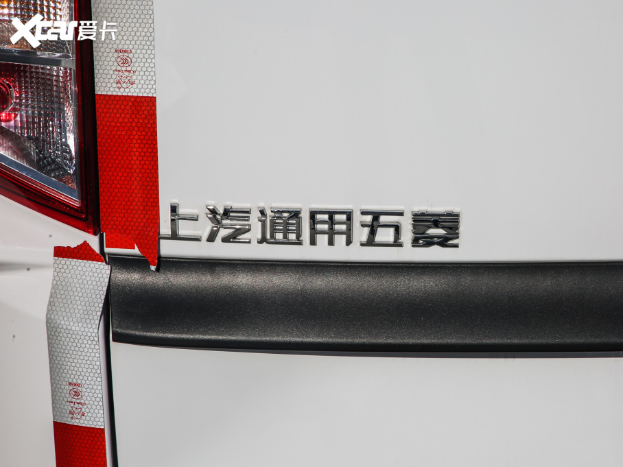 2020PLUS 1.5L ք¸ 2