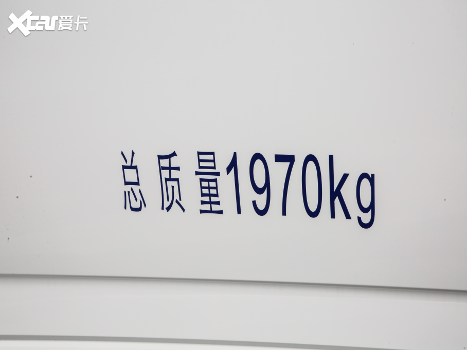 2020PLUS 1.5L ք¸ 2