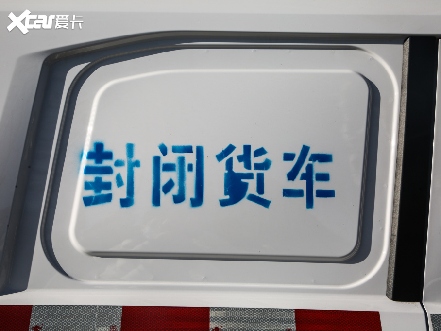 2020PLUS 1.5L ք¸ 2