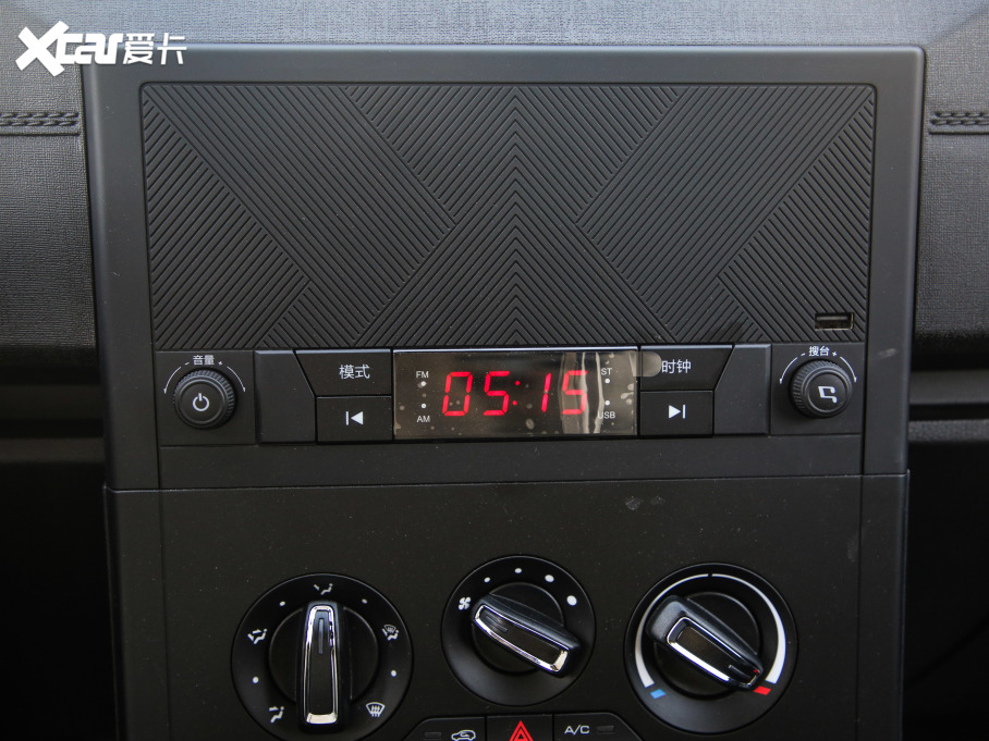 2020PLUS 1.5L ք¸ 2