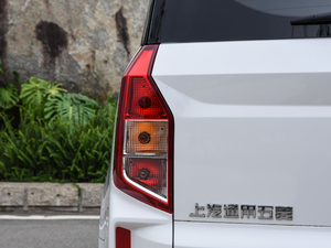 20201.5T քm 7 (x)(ji)^