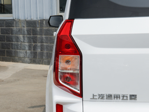 20201.5L քӘ˜ 7  (ji)^