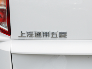 20201.5L ֶ׼ 7  ϸ