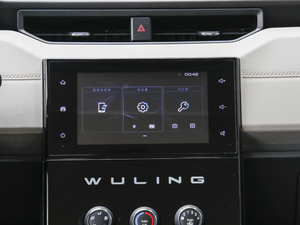 20201.5L ք(dng)(bio)(zhn) 7  п؅^(q)