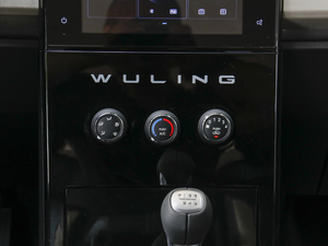 20201.5L ք(dng)(bio)(zhn) 7  п؅^(q)